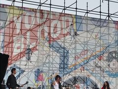 -潍坊滨海云门国际风筝放飞场