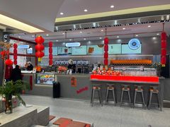 -喧闹·东方大气茶(鹅岭二厂店)