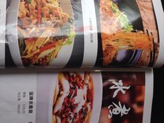 -川坝子酒楼(安华西里店)