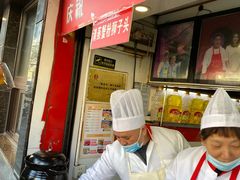 -夏氏怪老头·扬州狮子头(天山西路店)