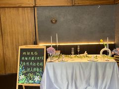 -反正(阿罗海城市广场店)