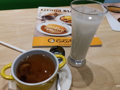 -COCO壱番屋(现代城店)