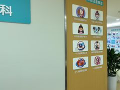 -成都新视界眼科医院·近视手术·儿童近视