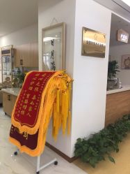 -月满阁月子中心(莲湖区店)
