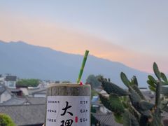 -大理古城