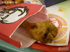 吮指原味鸡-肯德基