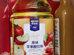 -麦德龙(十里河店)