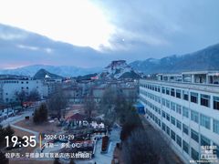 -平措康桑·和牛自助观景餐厅(布达拉宫店)