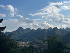 -万峰林风景区