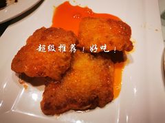 锅爆肉-小南洋海景餐厅(深圳湾店)