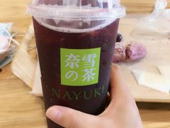 -奈雪的茶(领展中心城店)