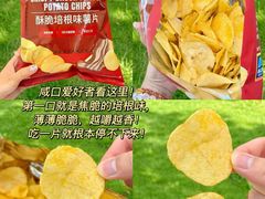 -山姆会员商店(西溪店)