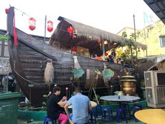 -大树下海鲜饭店