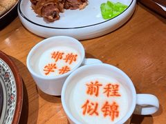 -春满园·邯郸菜发祥地(滏东店)