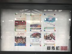 -中国京杭大运河博物馆