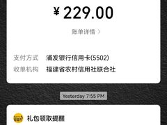 -乐在集市海鲜大排档(平潭店)
