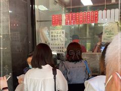 等位区-吴山烤禽 (吴山路店)