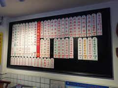 -逸桂禾面馆