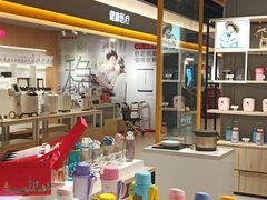 -苏宁极物(苏宁生活广场店)