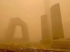 -中央广播电视总台(光华路办公区)