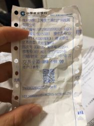 -上海美兰湖妇产科医院