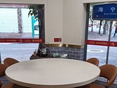 -一茶一点(海景店)