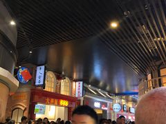 -恒峰步行街