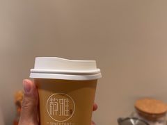 -静雅推拿(鹭洲里店)