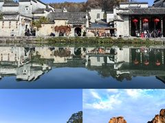 -黄山风景区