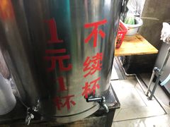 -陈氏老字号十三小炸炸店