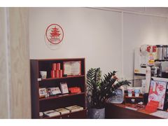 -一杯潮茶·专注潮汕茶饮(朝阳庄店)