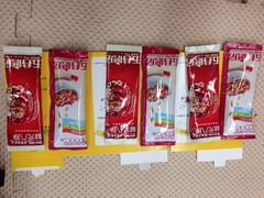 -华润万家(荔湾店)
