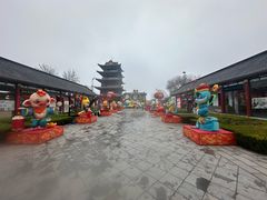 -杨家埠民间艺术大观园