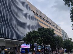 -广州白马服装市场