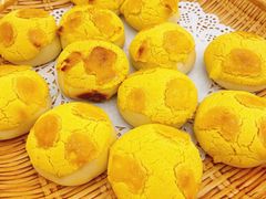 菠萝包-轩记海鲜餐厅·四十五年老字号·经典粤菜(西区彩虹店)