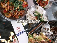 -郝大姐·乌龙山铁板烧(大学城三店)