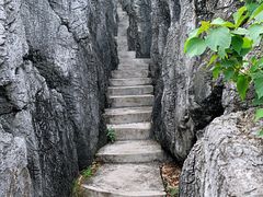 -星湖旅游景区七星岩