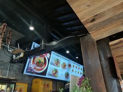 -老地方猫儿面(磁器口店)