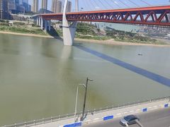 -嫩芽 ·地道重庆菜(十八梯露台夜景店)