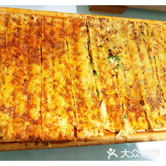 百龙民间烤骨头极品干豆腐图片-北京烧烤-大众点评网