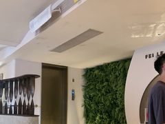 -菲乐餐厅(三十年经营·湖滨路店)
