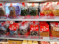 -二斗栗子(黄河道店)