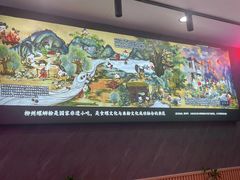 -家味螺蛳粉&烤鱼(五角场店)