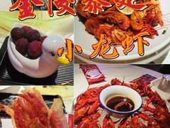 -金陵暴走小龙虾(南京总店)