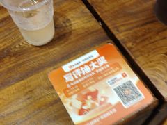 -阿福板凳面(观音桥店)