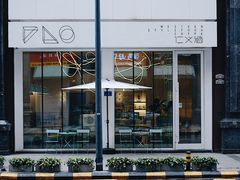 -仁义涵西餐·咖啡(中华巴洛克店)