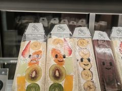 -Fruwich果明治(西单更新场店)