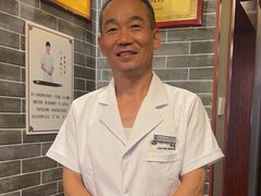 -裕和堂中医推拿艾灸(太古汇臻品店)