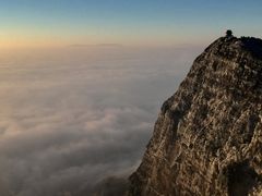 -峨嵋山金顶