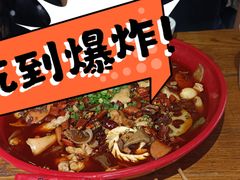 -杨记隆府(重庆总店)